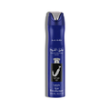 Air Freshner Lattafa Ishq Shuyukh Silver 300ml/ 10.1oz Unisex