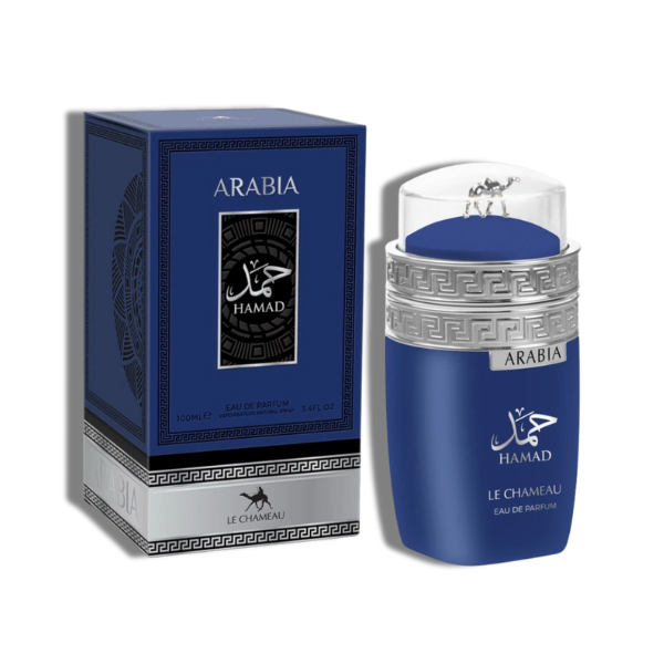 Emper Arabia Hamad EDP 100ml/3.4oz Men