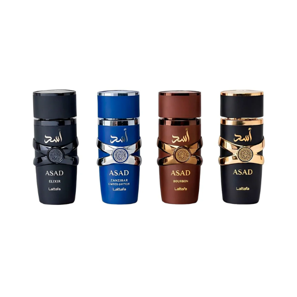 Lattafa My Asad Collection 25ml/0.84oz 4pcs Gift Men's Set