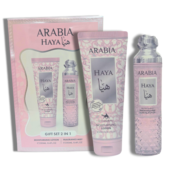 Emper Arabia Haya Gift Set  250ml/6.8oz Colonia + Locion Hidratante Women